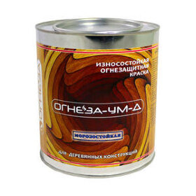 ОГНЕЗА-УМ-Д 3 кг Износостойкая огнезащитная краска для дерева